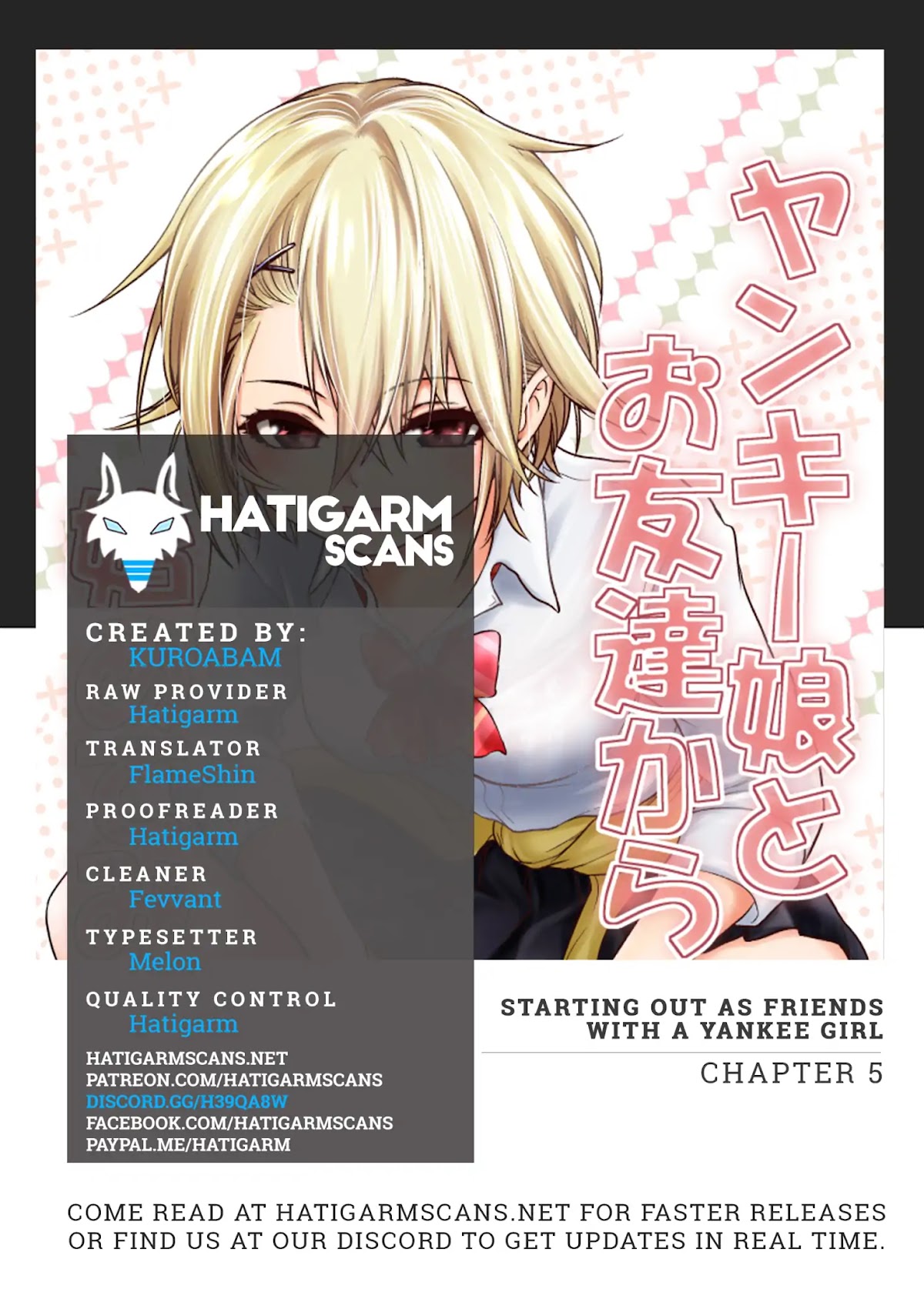 Starting Out As Friends With A Yankee Girl Chapter 5 page 1 - Chapter 5