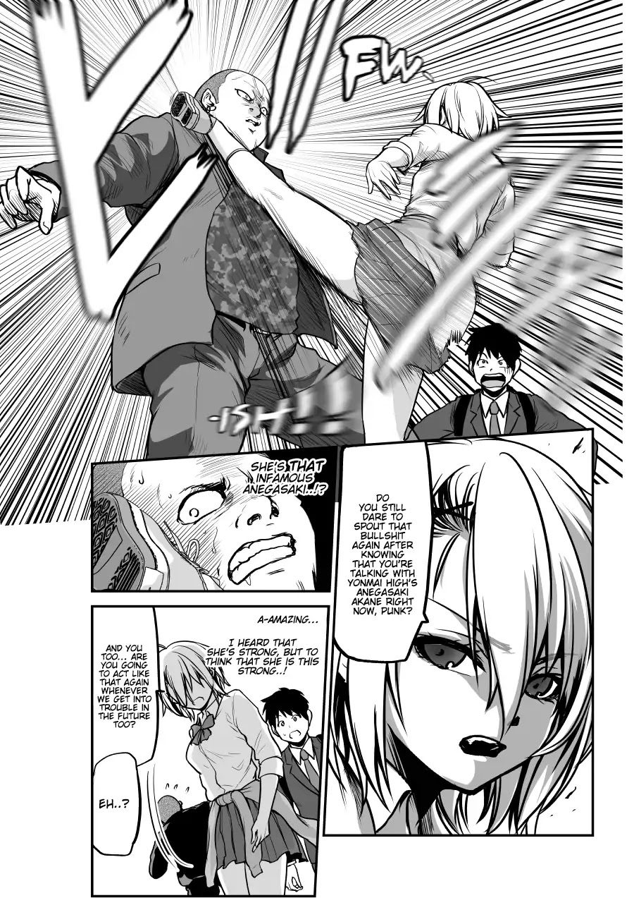 Starting Out As Friends With A Yankee Girl Chapter 5 page 3 - Chapter 5