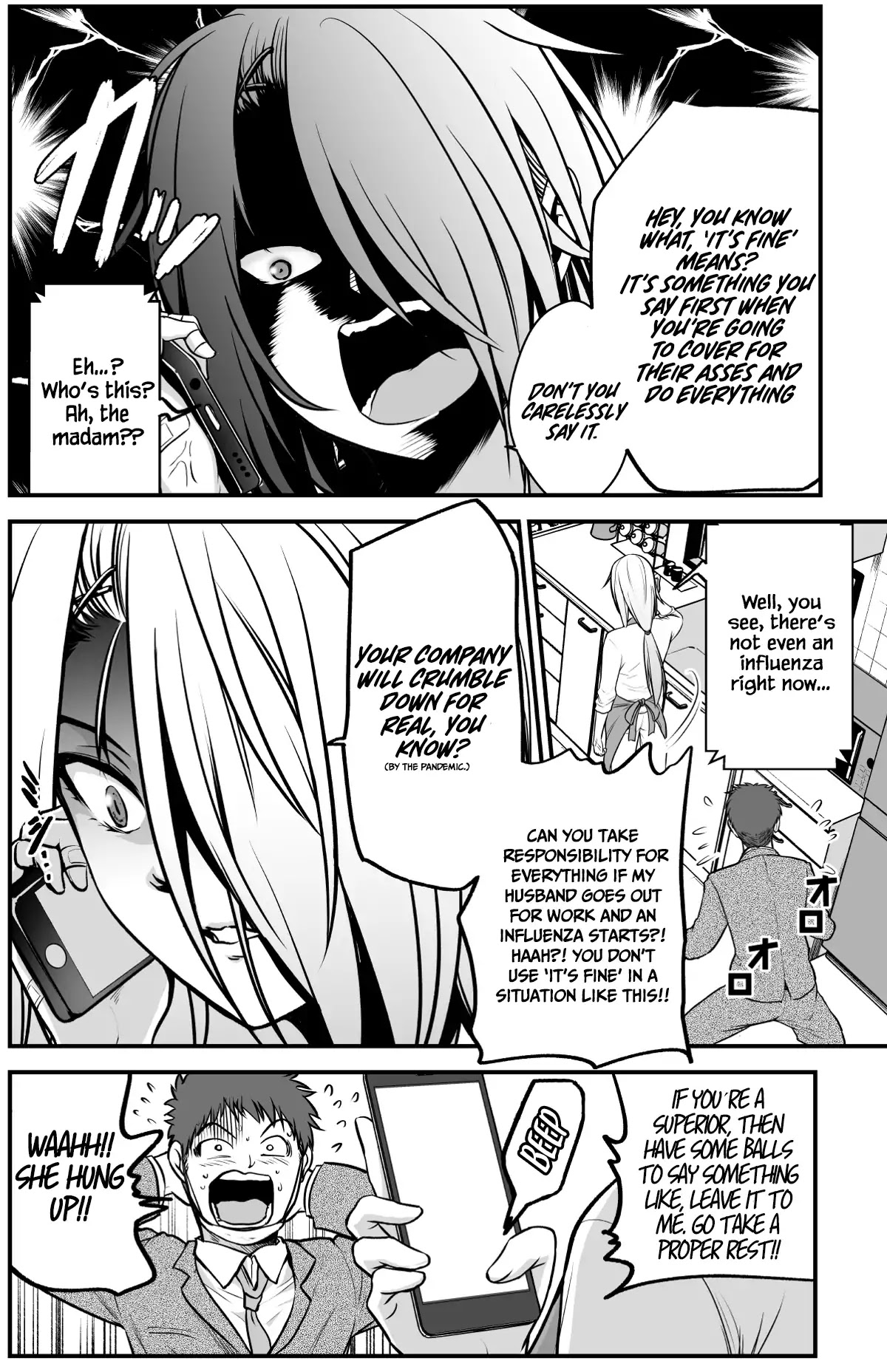 Starting Out As Friends With A Yankee Girl Chapter 8 page 3 - Chapter 8