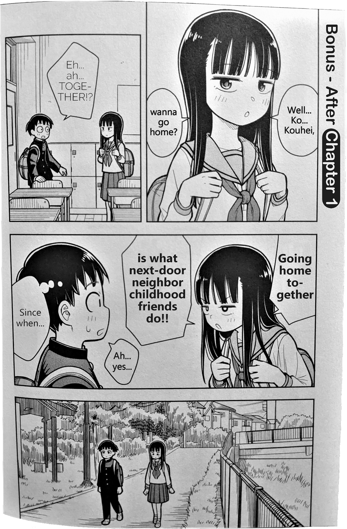 Starting Today She's My Childhood Friend Chapter 1.5 page 1 - Chapter 1.5: Bonus - After Chapter 1