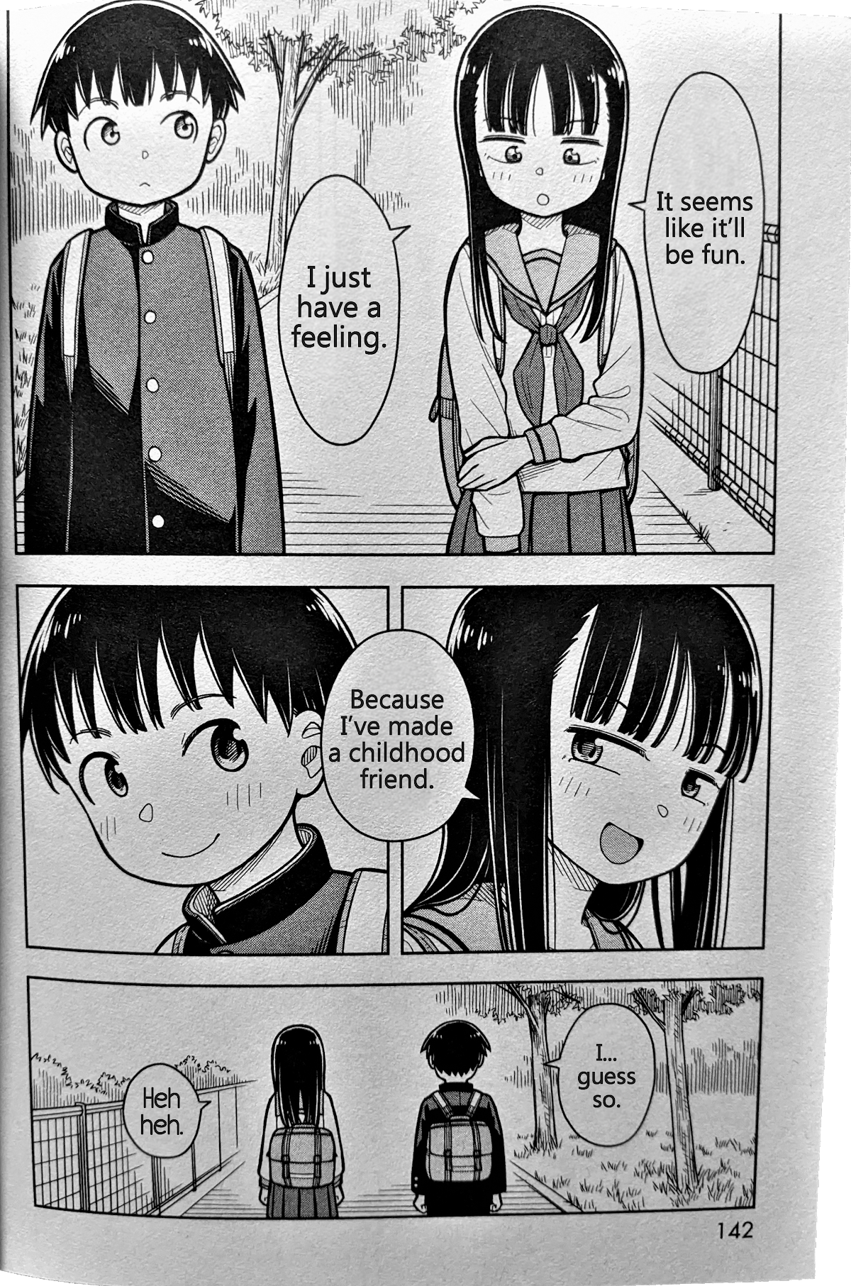 Starting Today She's My Childhood Friend Chapter 1.5 page 3 - Chapter 1.5: Bonus - After Chapter 1