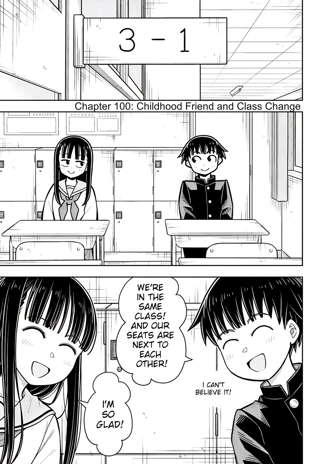 Starting Today She's My Childhood Friend Chapter 100 page 1 - Chapter 100: Childhood Friend and Class Change