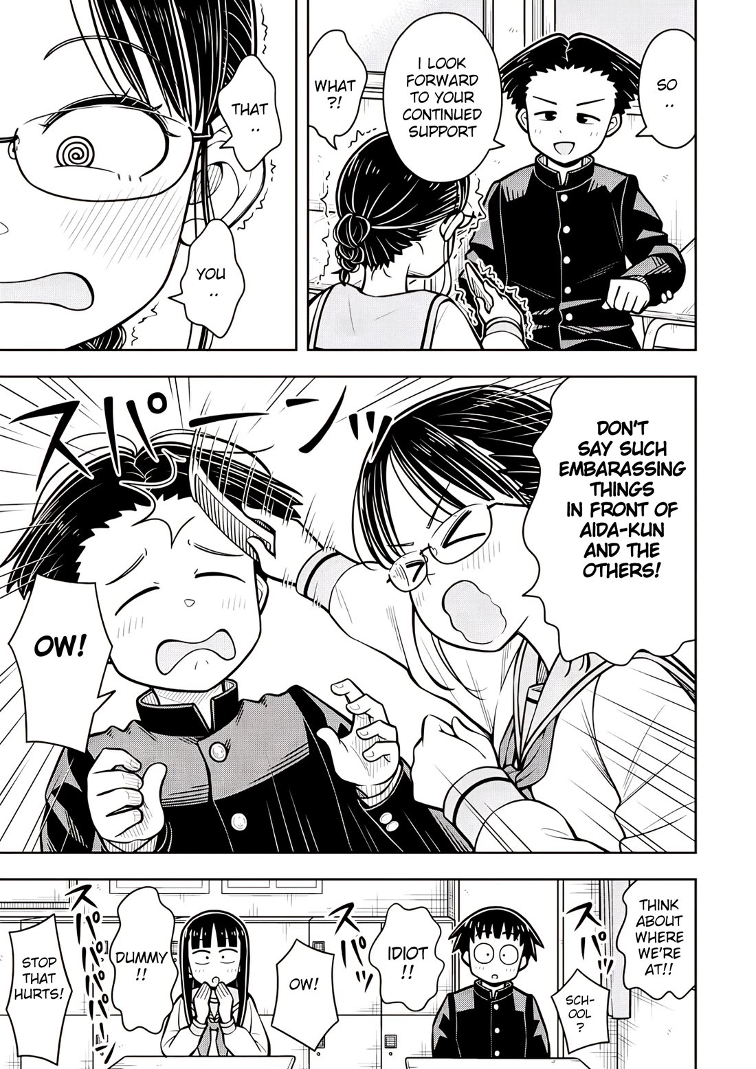 Starting Today She's My Childhood Friend Chapter 100 page 11 - Chapter 100: Childhood Friend and Class Change