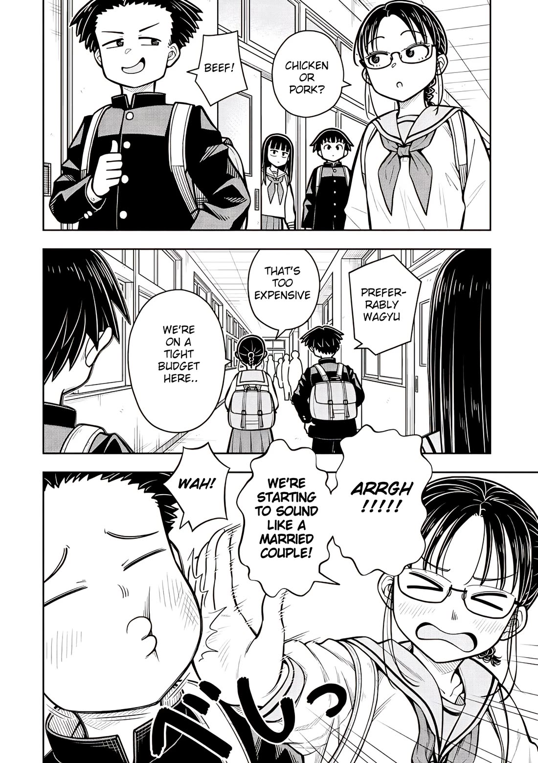 Starting Today She's My Childhood Friend Chapter 101 page 6 - Chapter 101: Childhood Friend and Married Couple
