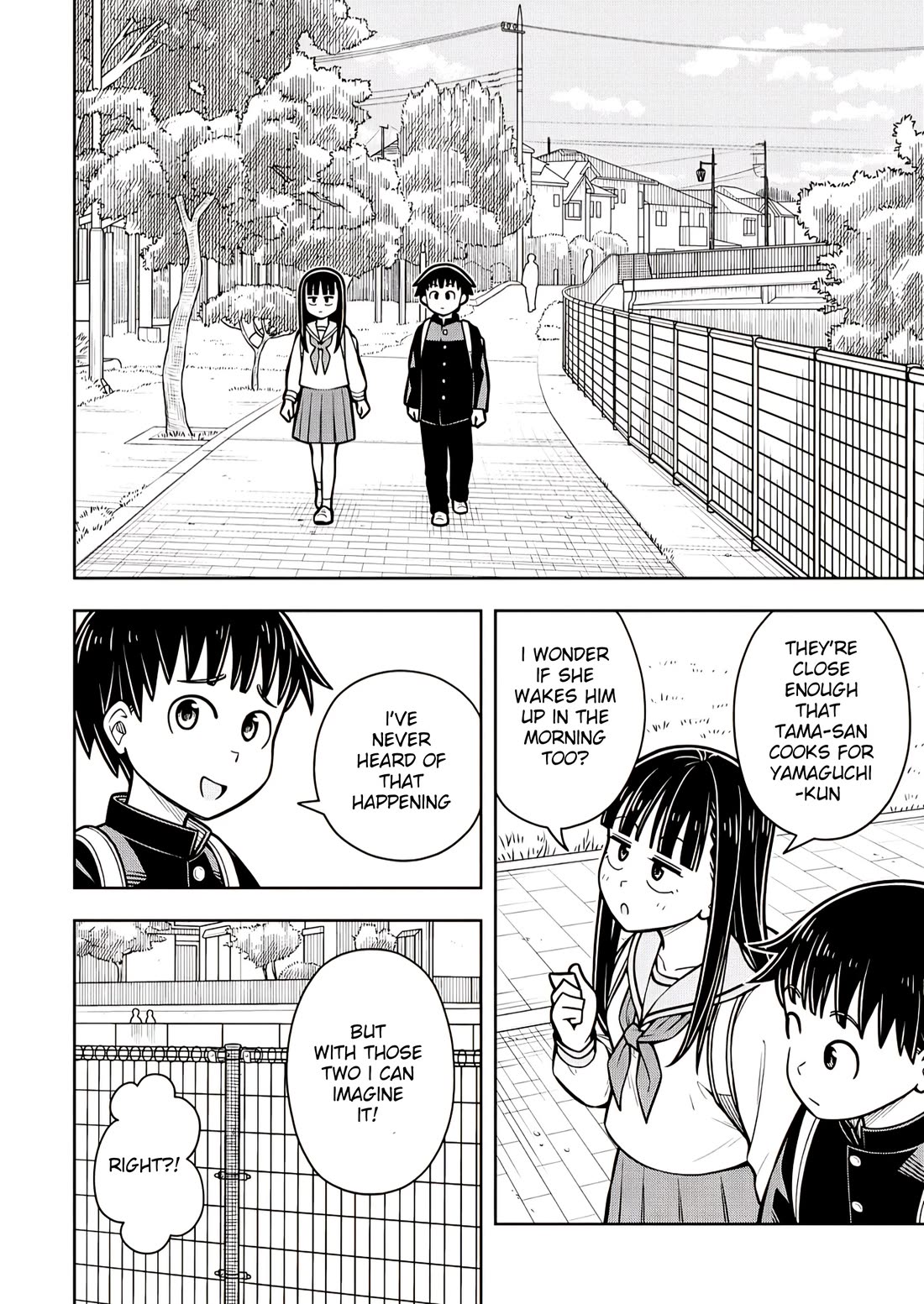 Starting Today She's My Childhood Friend Chapter 101 page 8 - Chapter 101: Childhood Friend and Married Couple