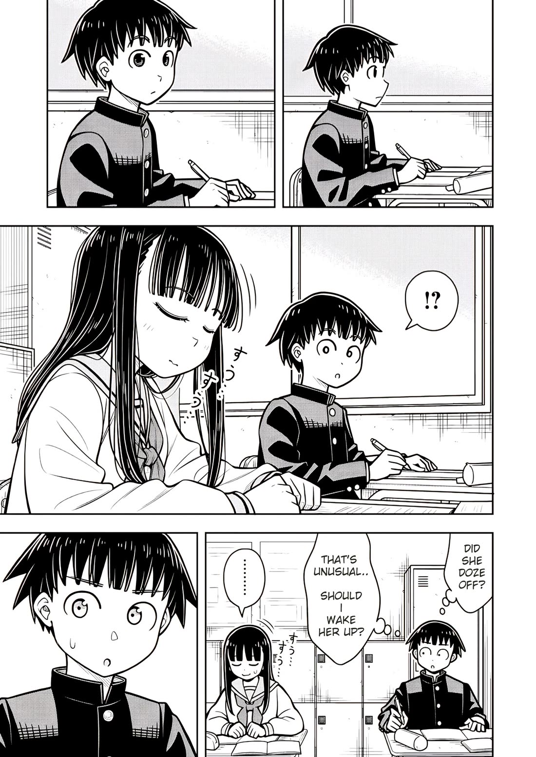Starting Today She's My Childhood Friend Chapter 104 page 11 - Chapter 104: Childhood Friend and Dozing Off
