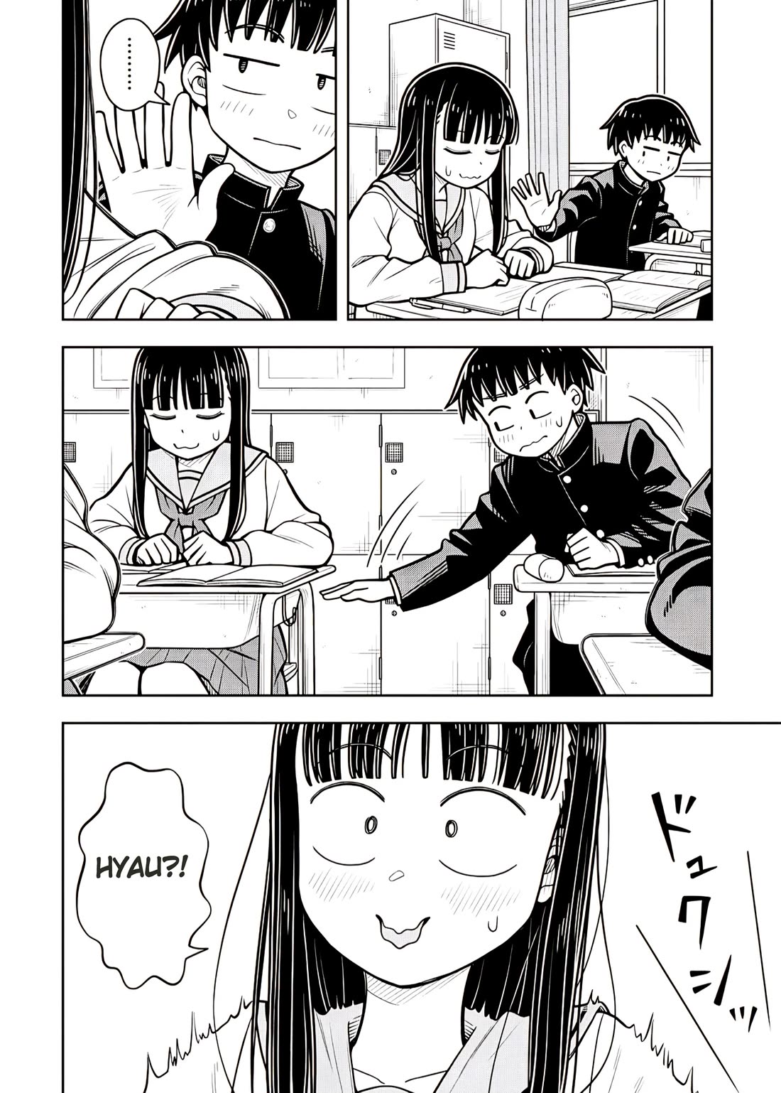 Starting Today She's My Childhood Friend Chapter 104 page 12 - Chapter 104: Childhood Friend and Dozing Off