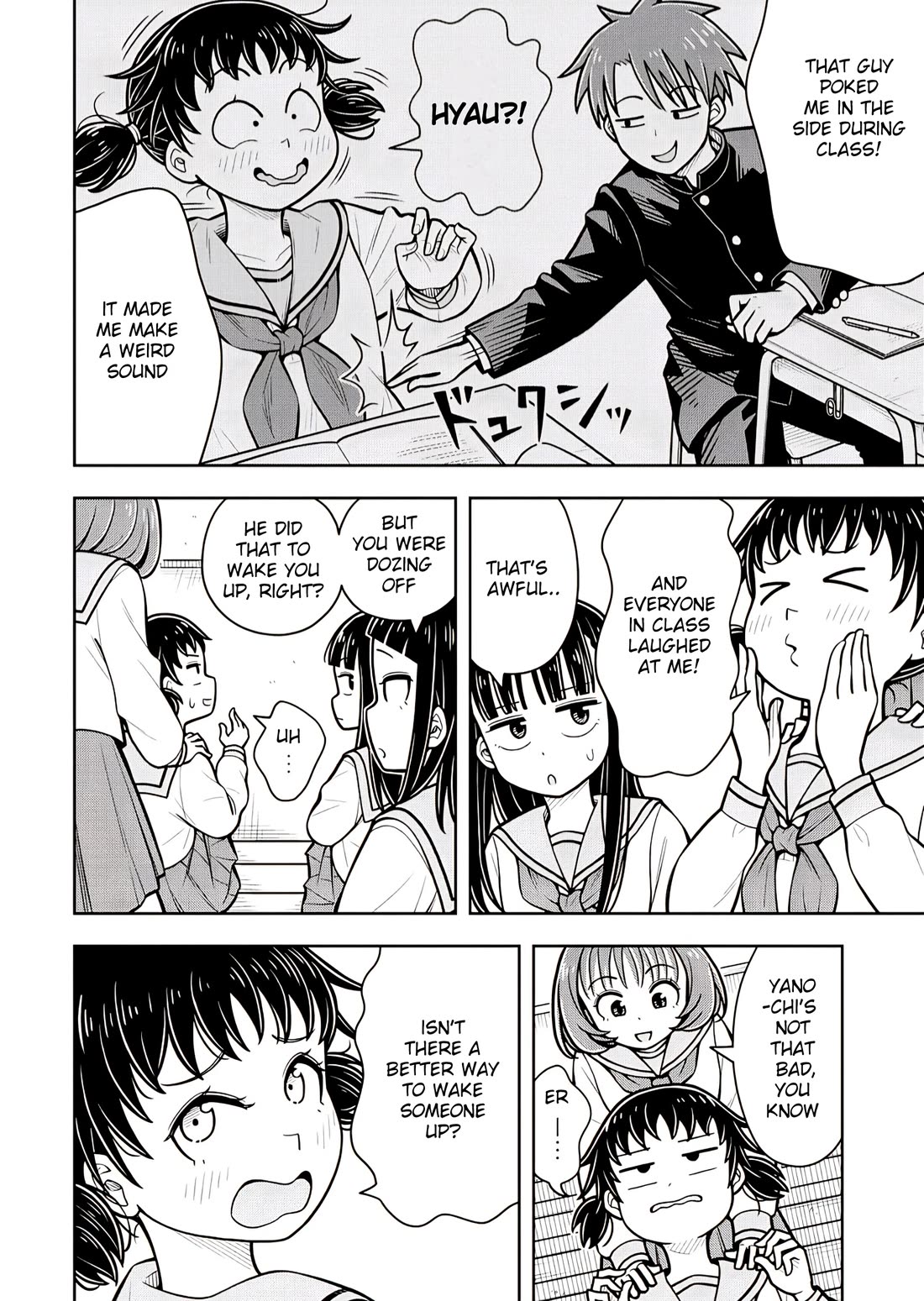 Starting Today She's My Childhood Friend Chapter 104 page 2 - Chapter 104: Childhood Friend and Dozing Off
