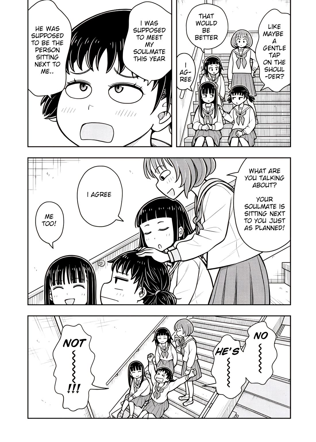 Starting Today She's My Childhood Friend Chapter 104 page 3 - Chapter 104: Childhood Friend and Dozing Off