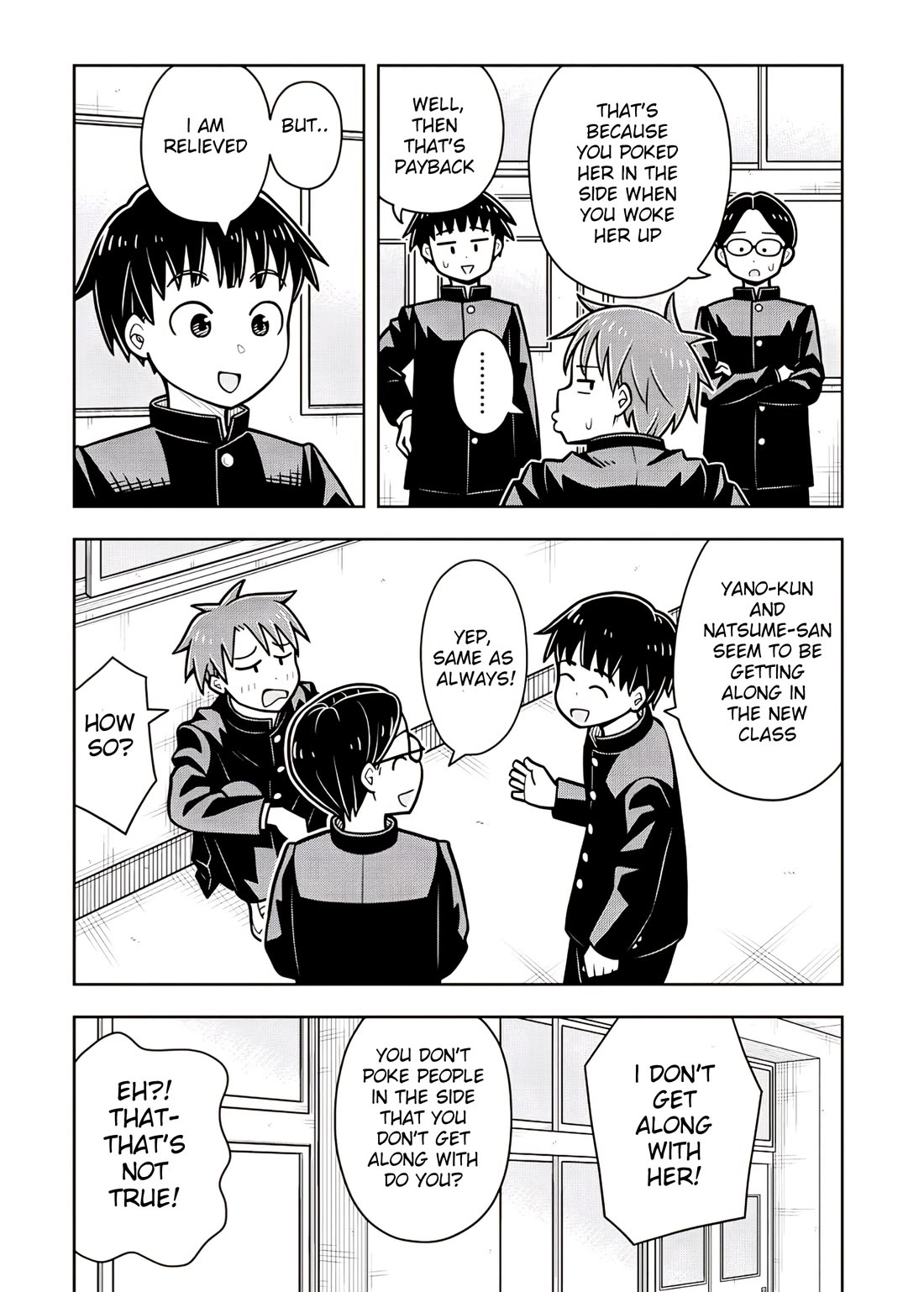 Starting Today She's My Childhood Friend Chapter 104 page 6 - Chapter 104: Childhood Friend and Dozing Off
