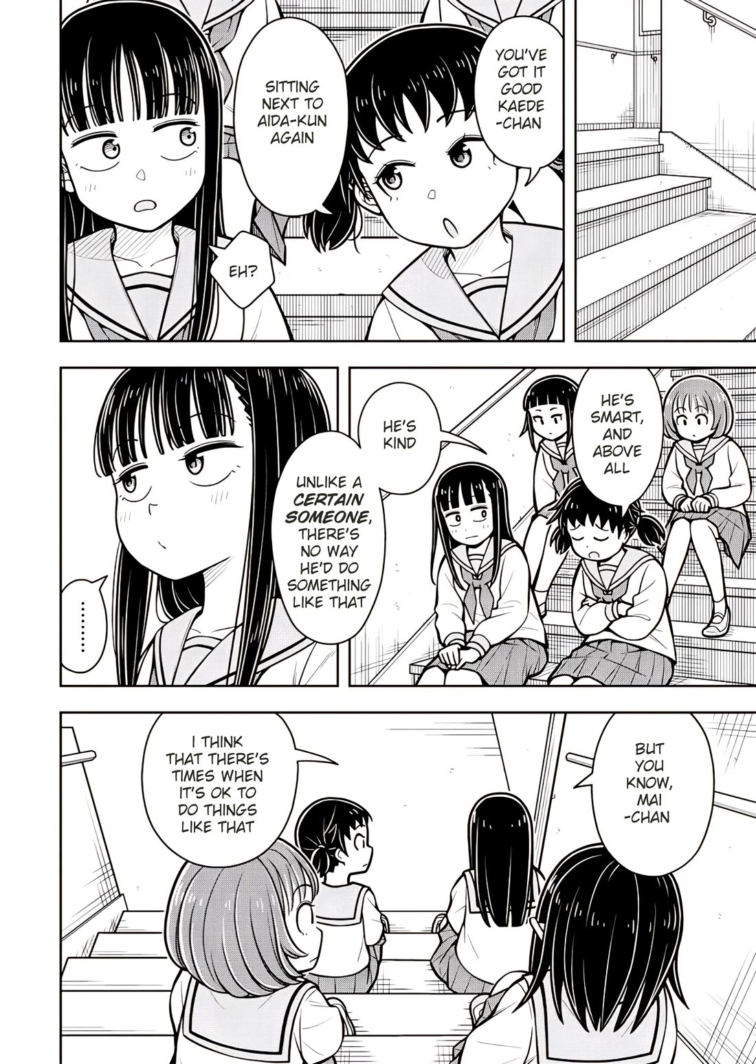 Starting Today She's My Childhood Friend Chapter 104 page 8 - Chapter 104: Childhood Friend and Dozing Off