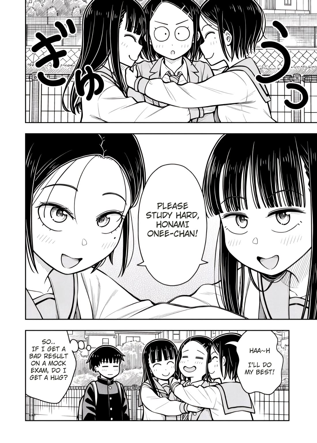 Starting Today She's My Childhood Friend Chapter 105 page 12 - Chapter 105: Childhood Friend and Older Sister