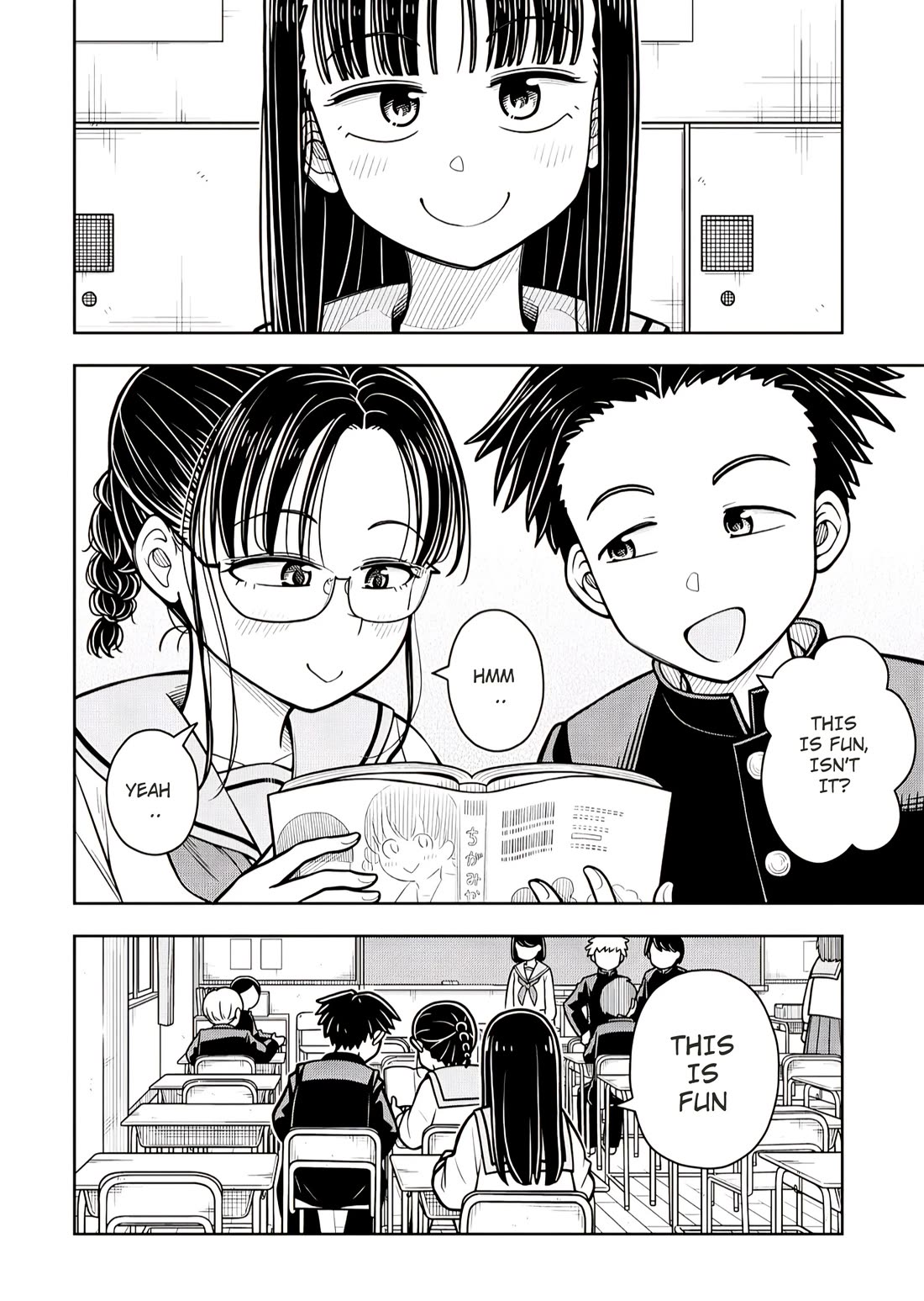 Starting Today She's My Childhood Friend Chapter 106 page 10 - Chapter 106: Childhood Friend and Manga