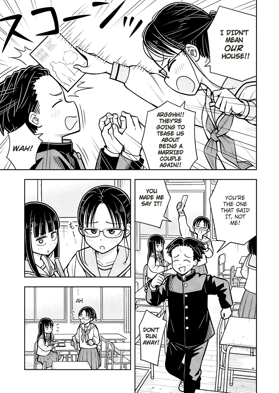 Starting Today She's My Childhood Friend Chapter 106 page 3 - Chapter 106: Childhood Friend and Manga