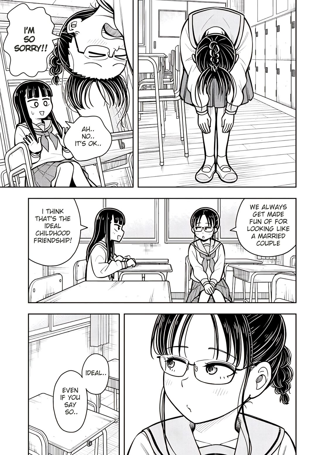 Starting Today She's My Childhood Friend Chapter 106 page 5 - Chapter 106: Childhood Friend and Manga