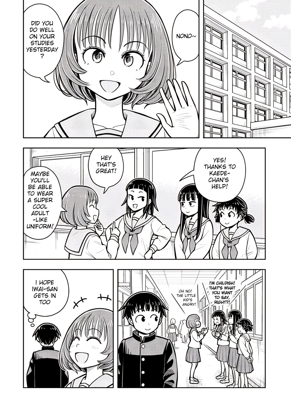 Starting Today She's My Childhood Friend Chapter 107 page 12 - Chapter 107: Childhood Friend and Future Paths
