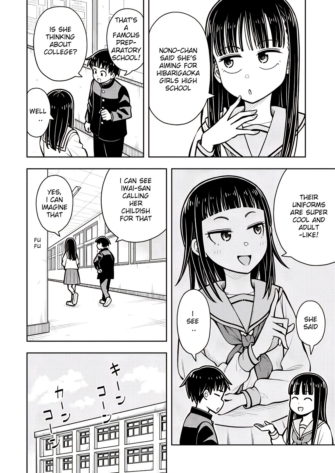 Starting Today She's My Childhood Friend Chapter 107 page 2 - Chapter 107: Childhood Friend and Future Paths