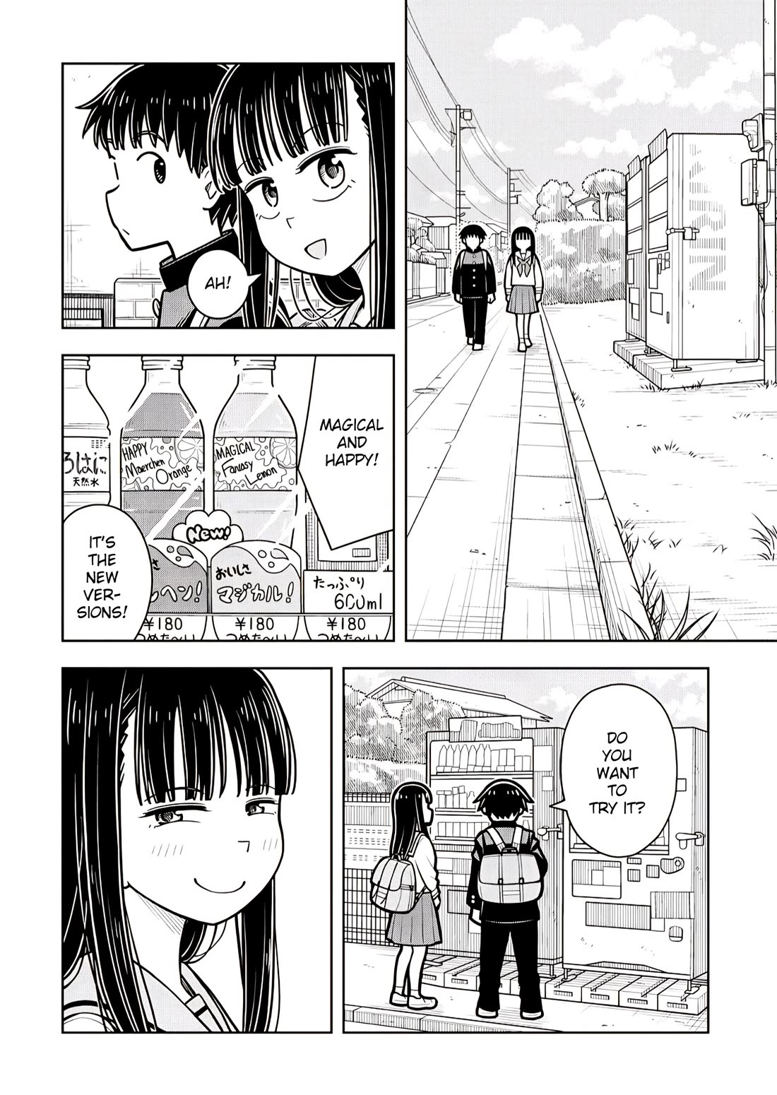 Starting Today She's My Childhood Friend Chapter 108 page 2 - Chapter 108: Childhood Friend and Juice Again (Chapter 6 Callback)