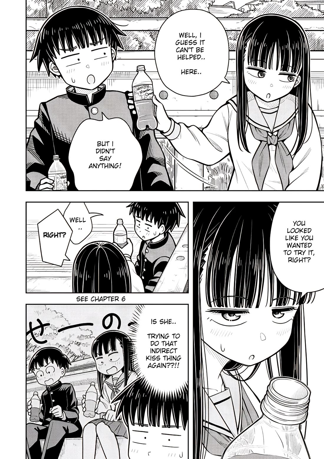 Starting Today She's My Childhood Friend Chapter 108 page 4 - Chapter 108: Childhood Friend and Juice Again (Chapter 6 Callback)