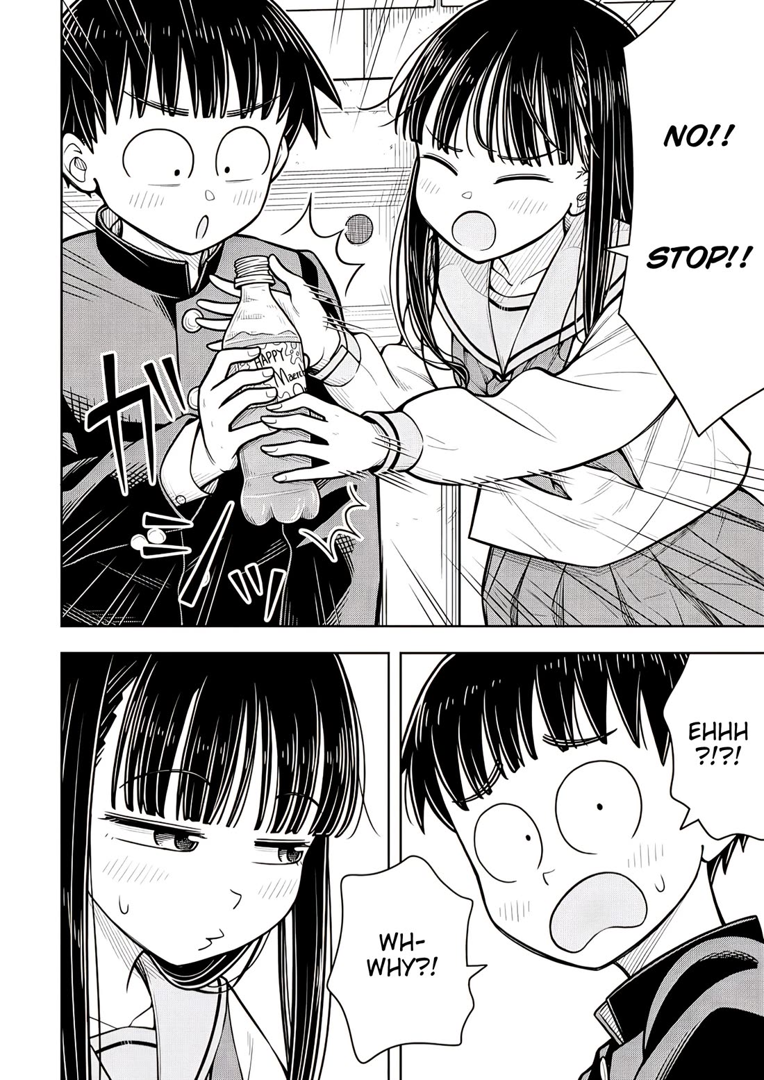 Starting Today She's My Childhood Friend Chapter 108 page 6 - Chapter 108: Childhood Friend and Juice Again (Chapter 6 Callback)