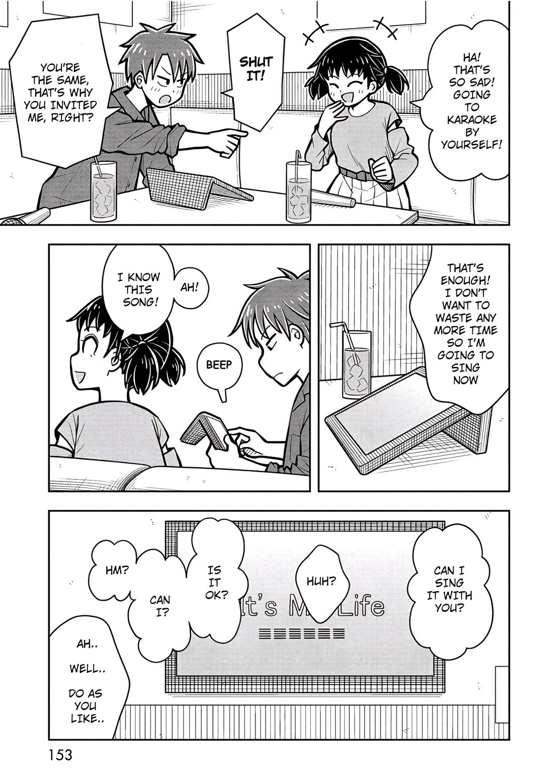 Starting Today She's My Childhood Friend Chapter 109.6 page 3 - Chapter 109.6: Volume 11 Bonus Chapter 2 - After Class Change