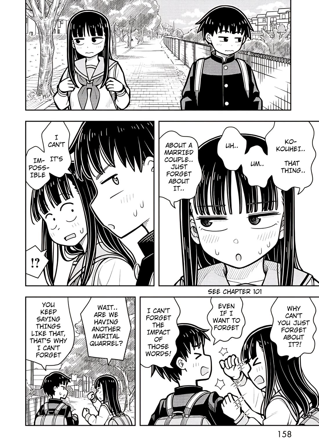 Starting Today She's My Childhood Friend Chapter 109.6 page 8 - Chapter 109.6: Volume 11 Bonus Chapter 2 - After Class Change