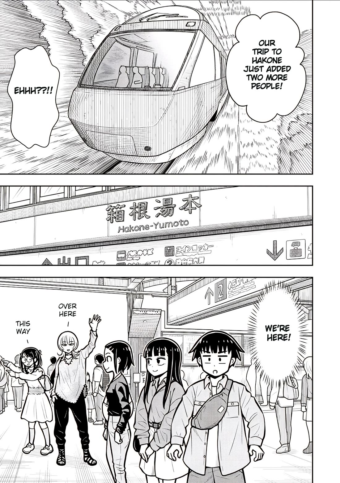 Starting Today She's My Childhood Friend Chapter 109 page 13 - Chapter 109: Childhood Friend and Shrimp