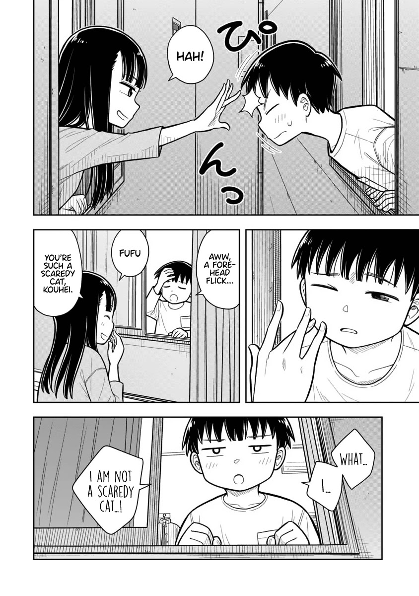 Starting Today She's My Childhood Friend Chapter 11 page 9 - Chapter 11