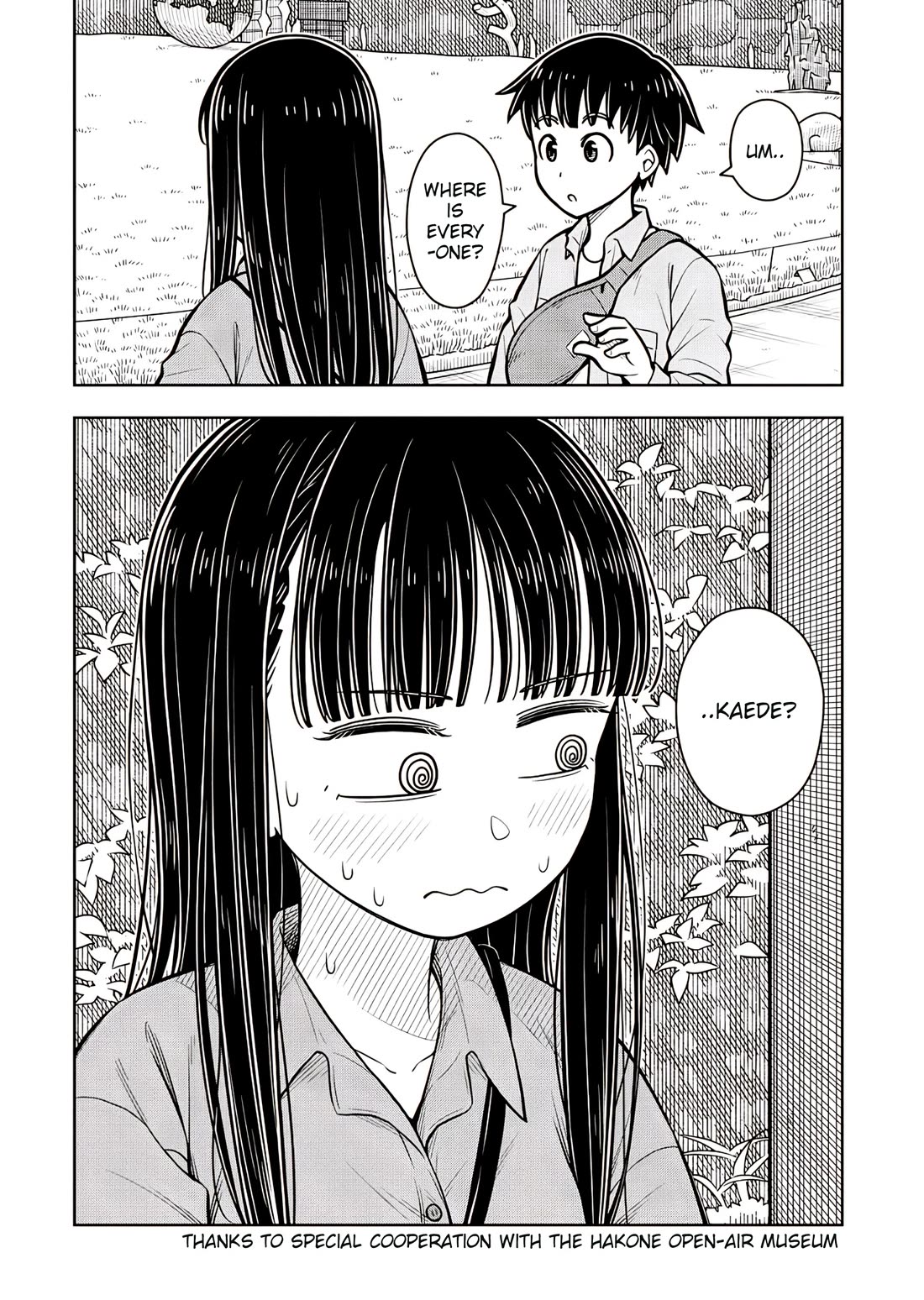 Starting Today She's My Childhood Friend Chapter 110 page 12 - Chapter 110: Childhood Friend and the Museum