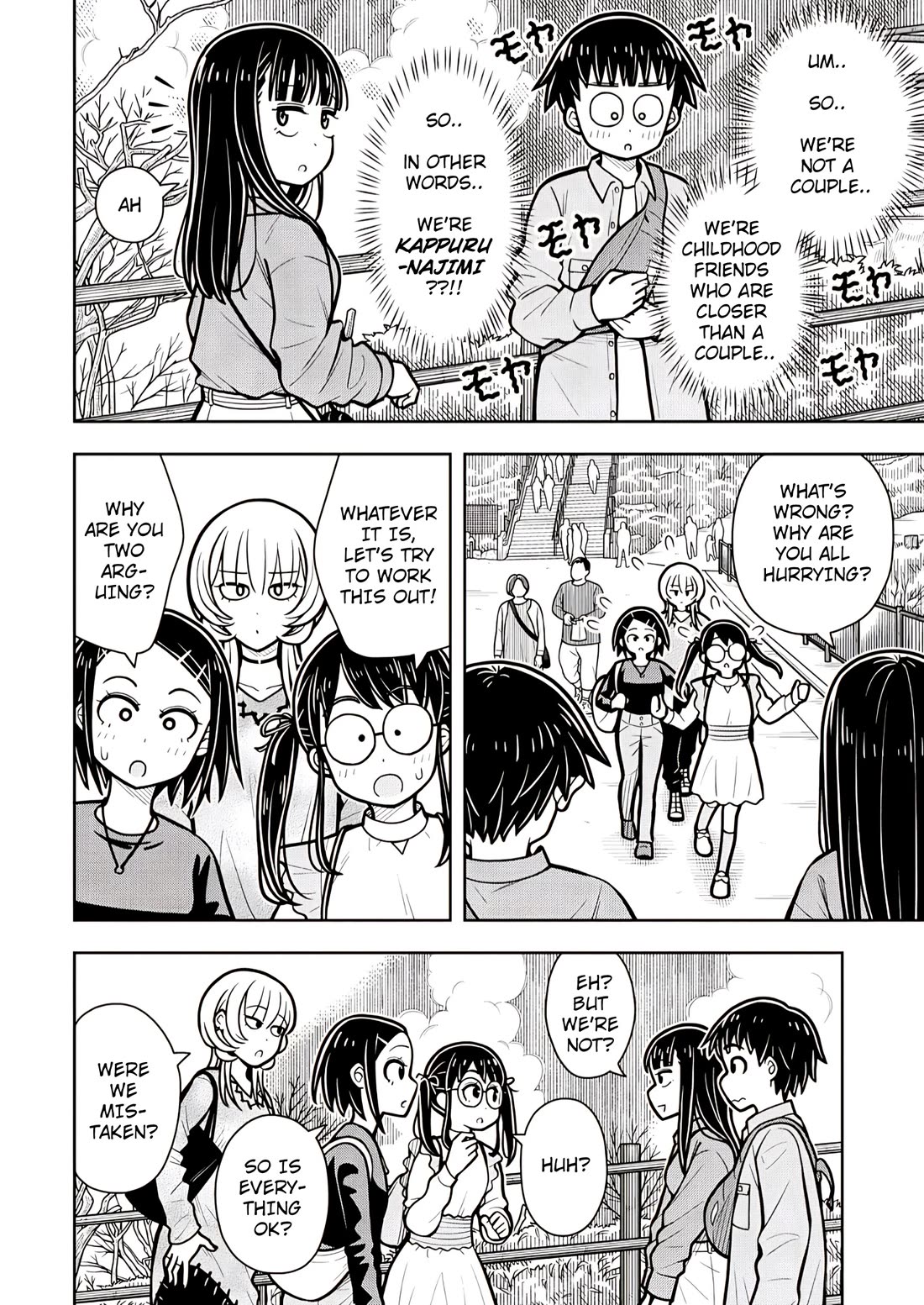 Starting Today She's My Childhood Friend Chapter 112 page 16 - Chapter 112: Childhood Friend and Couples