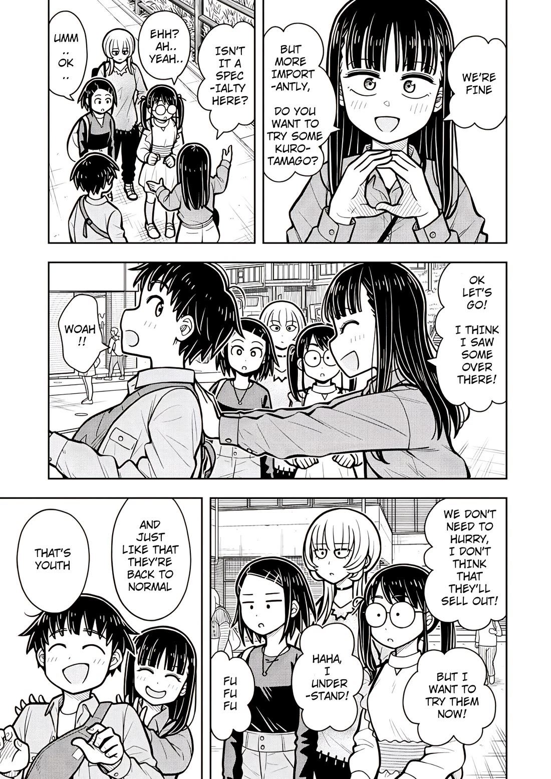 Starting Today She's My Childhood Friend Chapter 112 page 17 - Chapter 112: Childhood Friend and Couples
