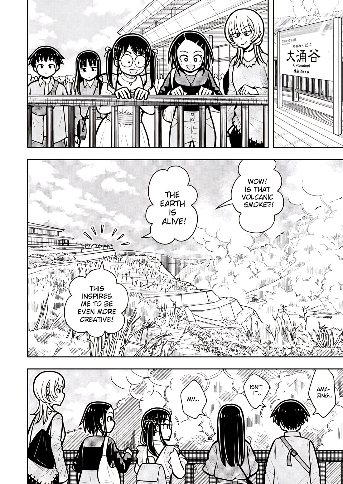Starting Today She's My Childhood Friend Chapter 112 page 2 - Chapter 112: Childhood Friend and Couples