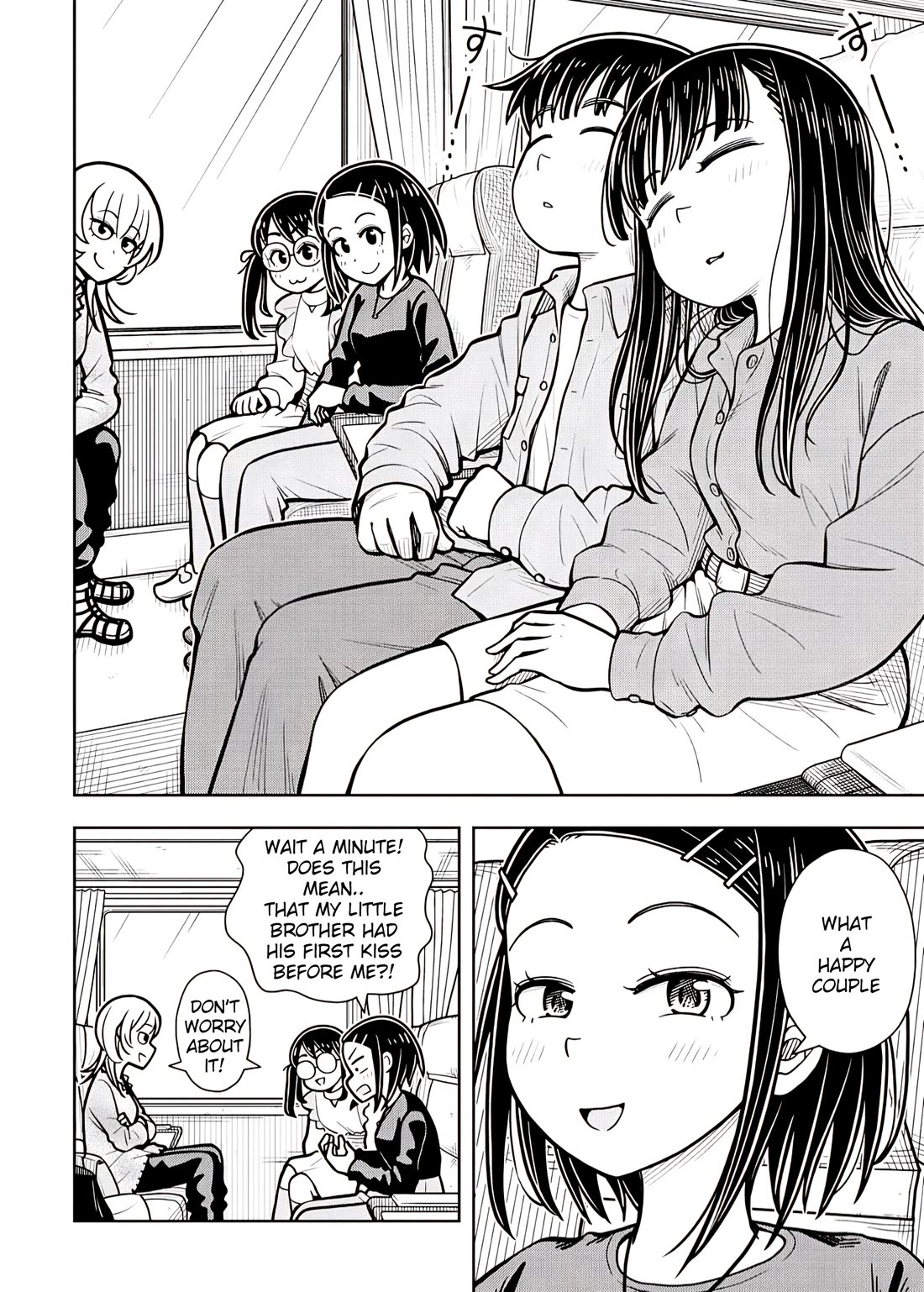 Starting Today She's My Childhood Friend Chapter 113 page 10 - Chapter 113: Childhood Friend and Boyfriend
