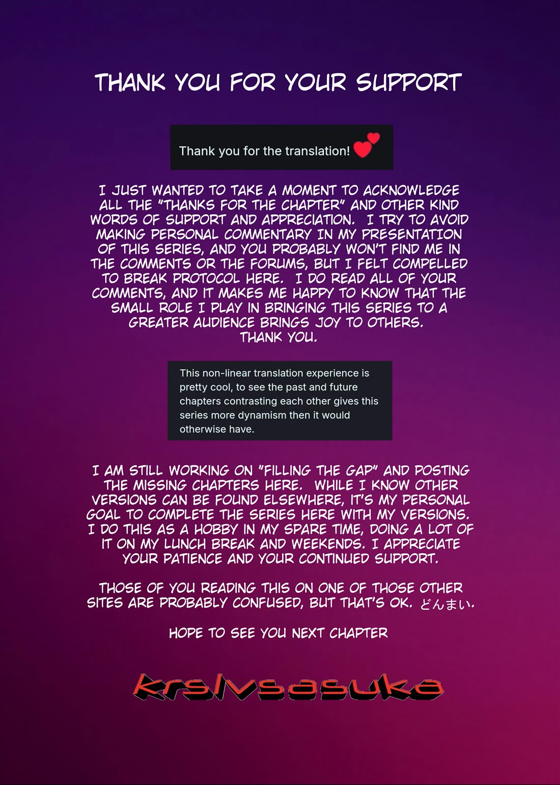 Starting Today She's My Childhood Friend Chapter 113 page 12 - Chapter 113: Childhood Friend and Boyfriend