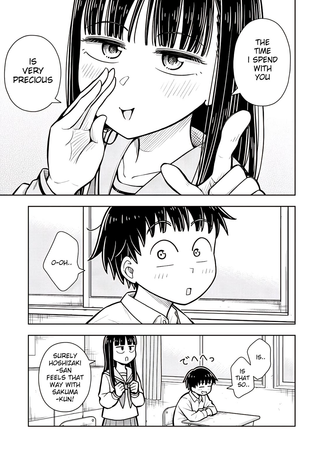 Starting Today She's My Childhood Friend Chapter 114 page 5 - Chapter 114: Childhood Friend and the Literature Club