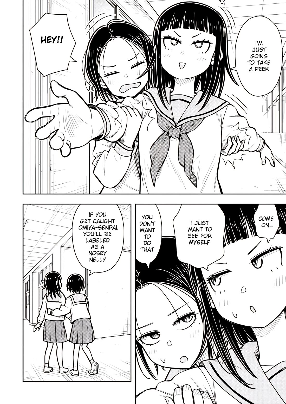 Starting Today She's My Childhood Friend Chapter 115 page 10 - Chapter 115: Childhood Friend and Secret Rendezvous
