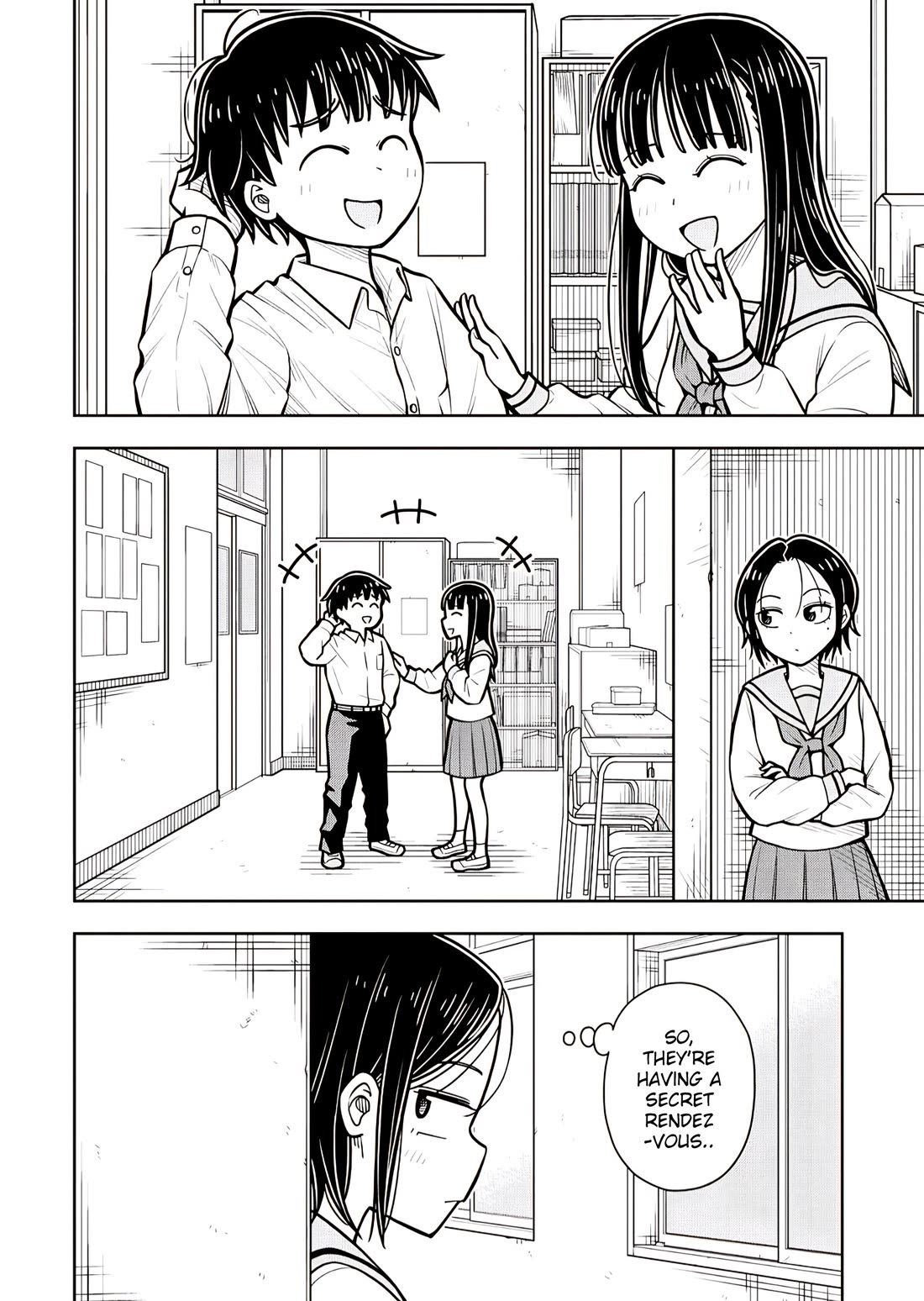 Starting Today She's My Childhood Friend Chapter 115 page 2 - Chapter 115: Childhood Friend and Secret Rendezvous