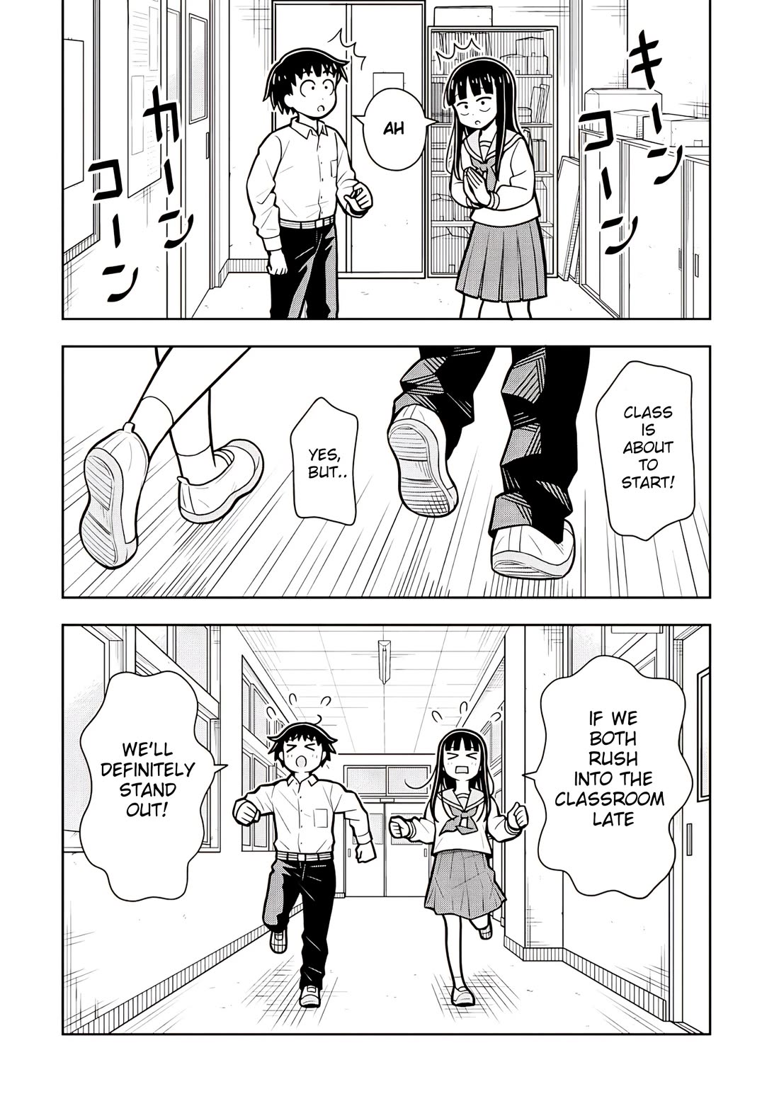 Starting Today She's My Childhood Friend Chapter 116 page 12 - Chapter 116: Consulting with a Childhood Friend
