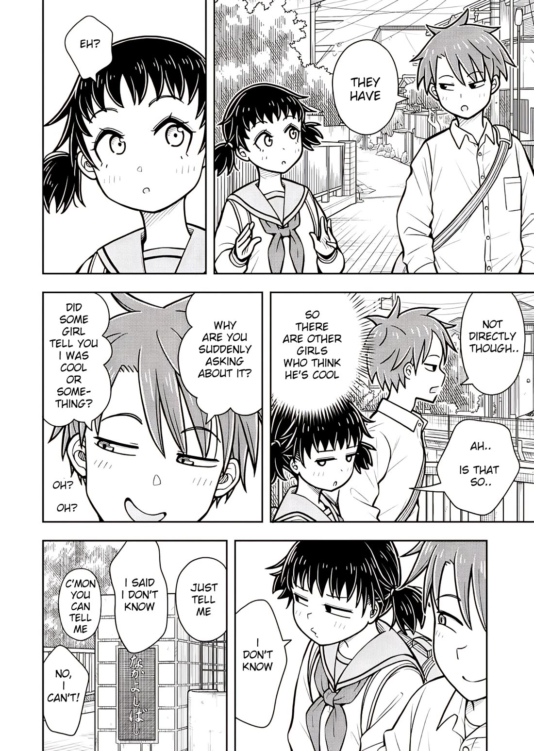 Starting Today She's My Childhood Friend Chapter 117 page 10 - Chapter 117: Childhood Friend and Being Cool