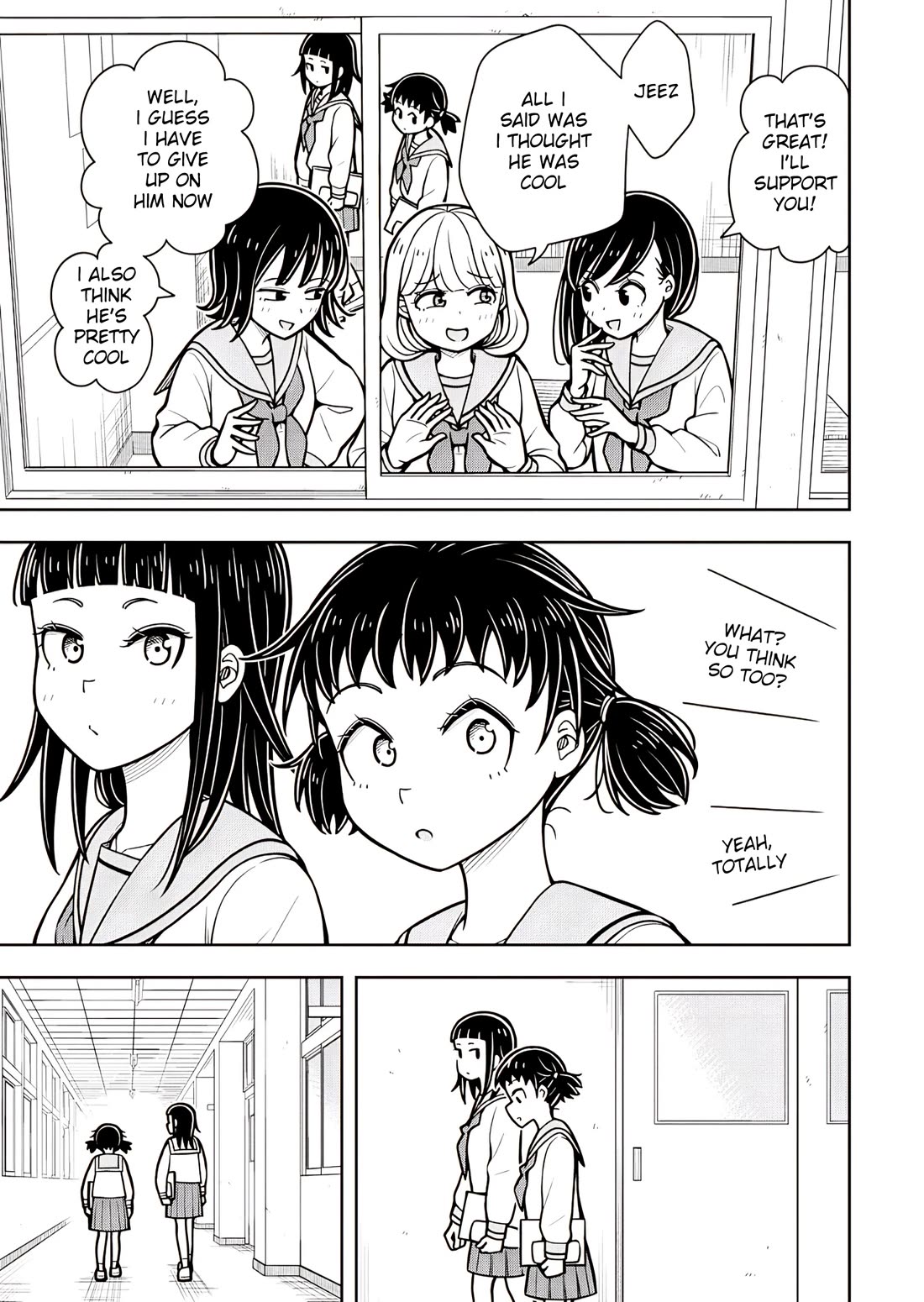 Starting Today She's My Childhood Friend Chapter 117 page 3 - Chapter 117: Childhood Friend and Being Cool