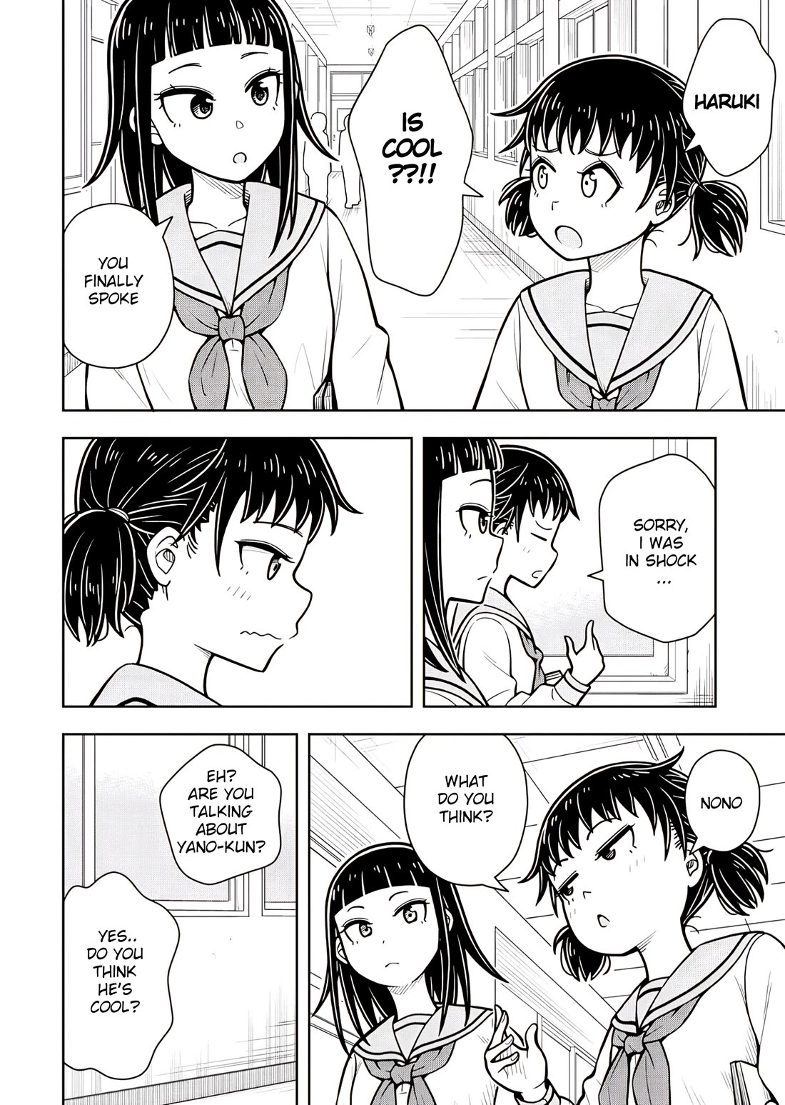Starting Today She's My Childhood Friend Chapter 117 page 4 - Chapter 117: Childhood Friend and Being Cool