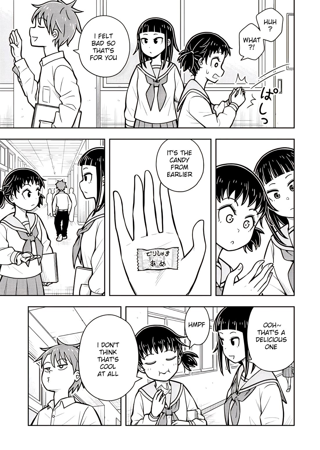 Starting Today She's My Childhood Friend Chapter 117 page 7 - Chapter 117: Childhood Friend and Being Cool