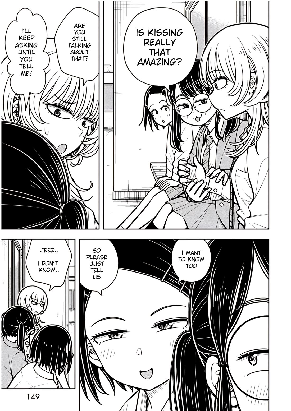 Starting Today She's My Childhood Friend Chapter 119.5 page 3 - Chapter 119.5: Volume 12 Bonus Chapter: Let's Kiss