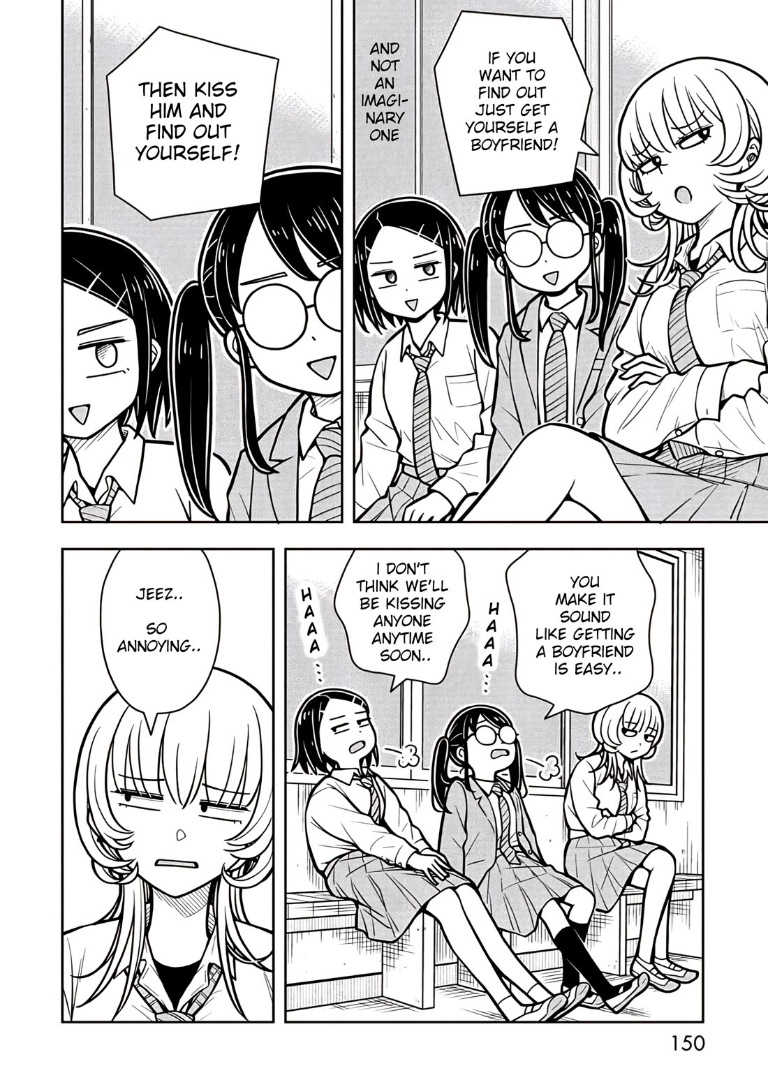 Starting Today She's My Childhood Friend Chapter 119.5 page 4 - Chapter 119.5: Volume 12 Bonus Chapter: Let's Kiss