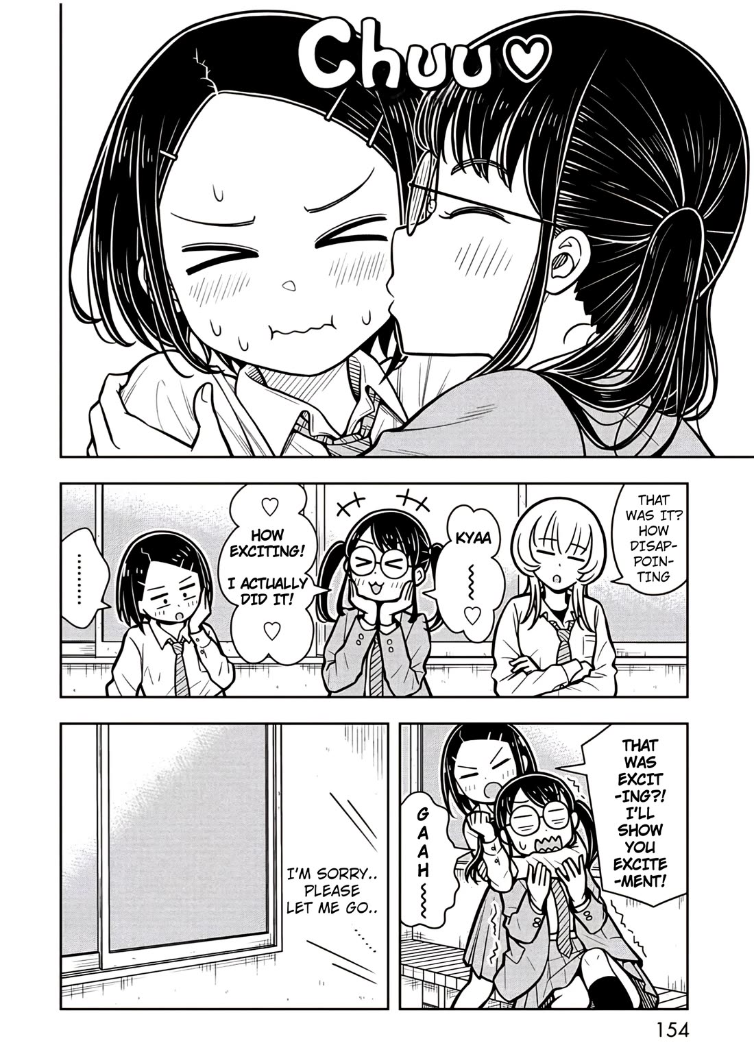 Starting Today She's My Childhood Friend Chapter 119.5 page 8 - Chapter 119.5: Volume 12 Bonus Chapter: Let's Kiss