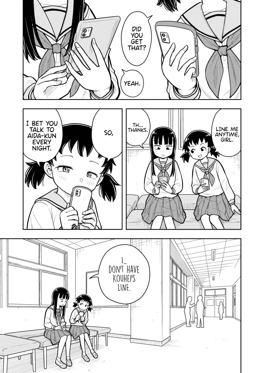 Starting Today She's My Childhood Friend Chapter 12 page 1 - Chapter 12