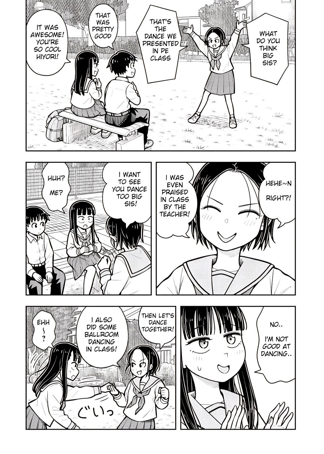 Starting Today She's My Childhood Friend Chapter 122 page 2 - Chapter 122: Dancing with a Childhood Friend