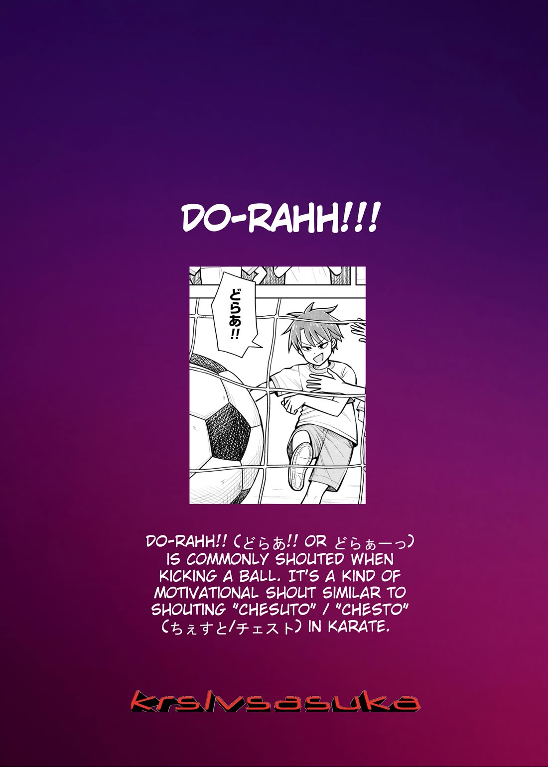Starting Today She's My Childhood Friend Chapter 123 page 11 - Chapter 123: Childhood Friend and Soccer