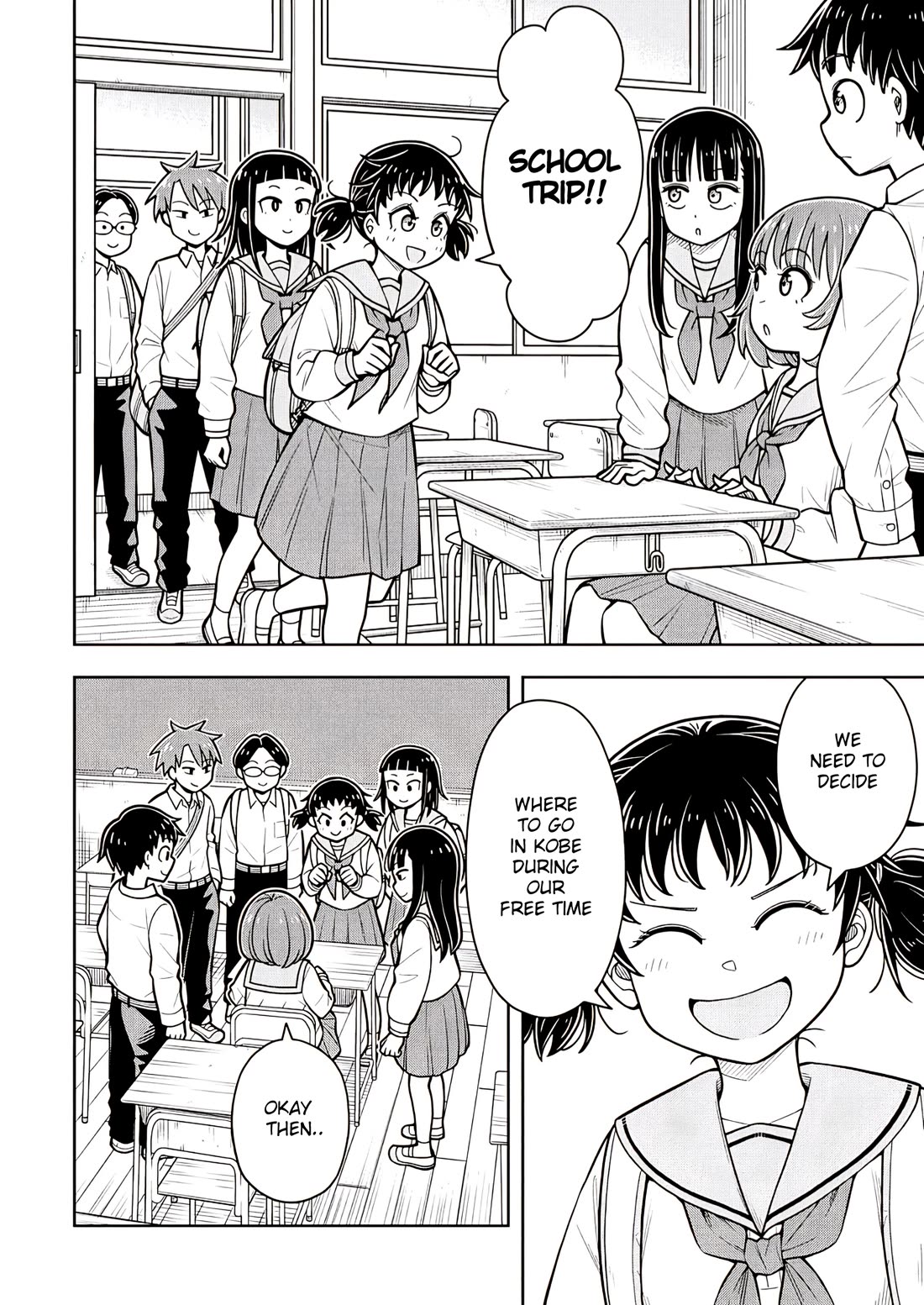 Starting Today She's My Childhood Friend Chapter 124 page 2 - Chapter 124: Childhood Friend and Nen
