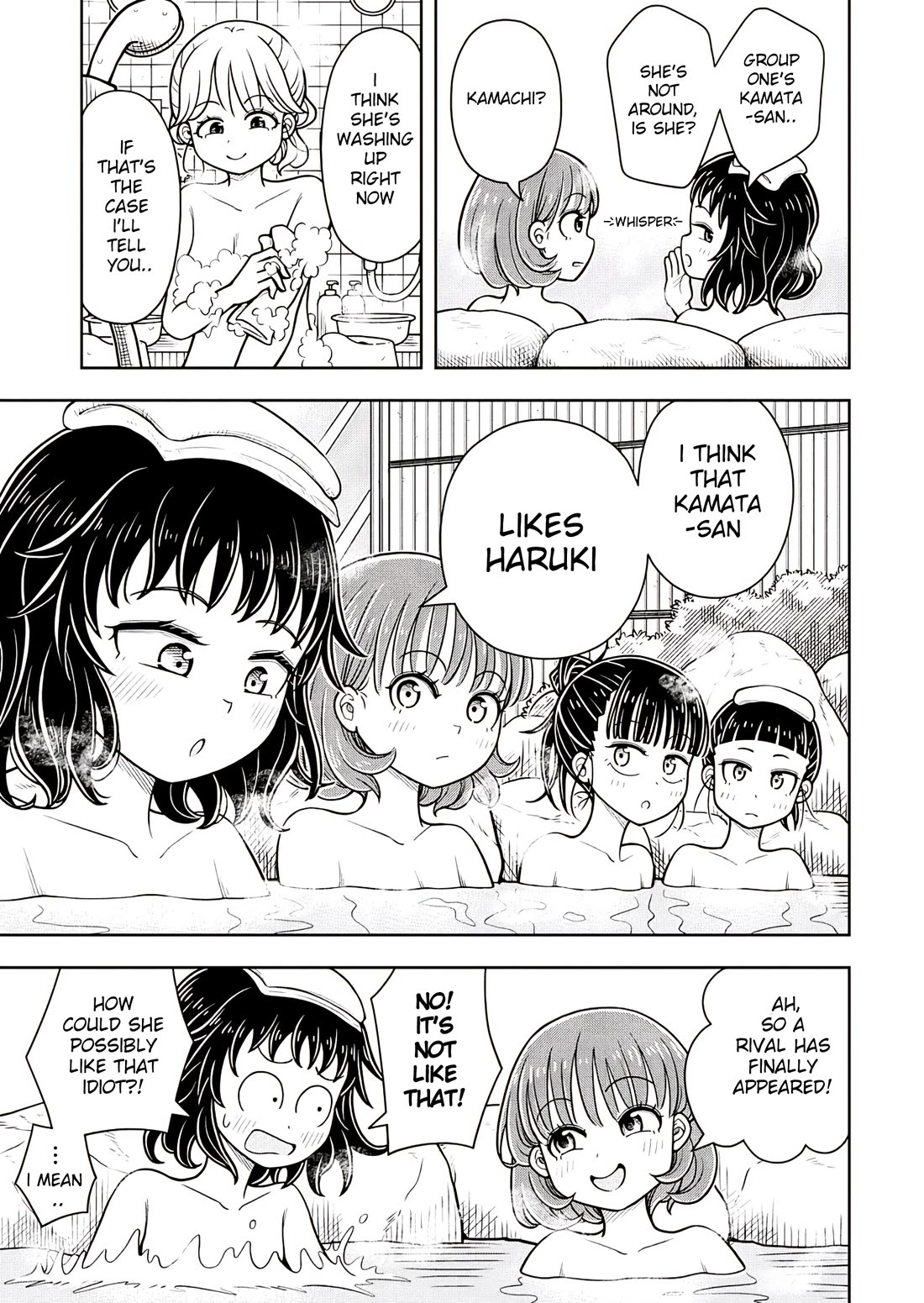 Starting Today She's My Childhood Friend Chapter 125 page 11 - Chapter 125: Childhood Friend and School Trip